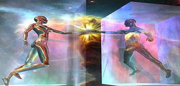 Opening To Awareness…Beyond Mind To Consciousness