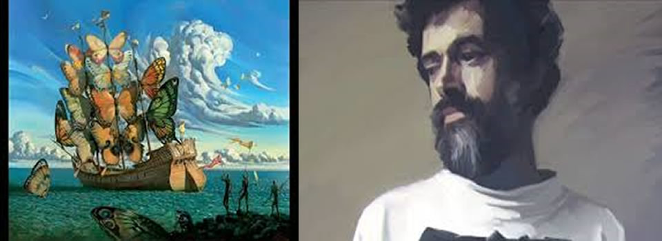 Terence Mckenna, New Dimensions