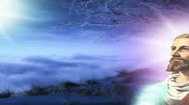 Een ander verhaal over Jezus, (alleen voor geïnteresseerden)