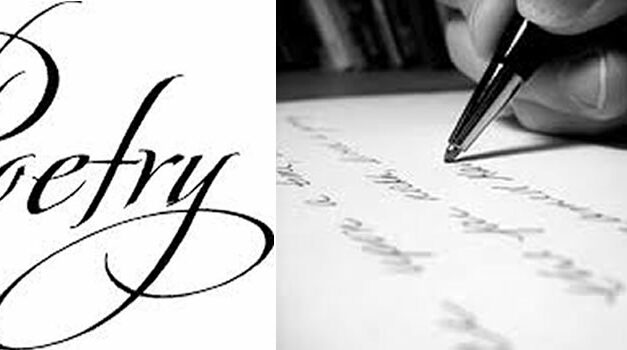 Een pas geboren kindje, een Engeltje.