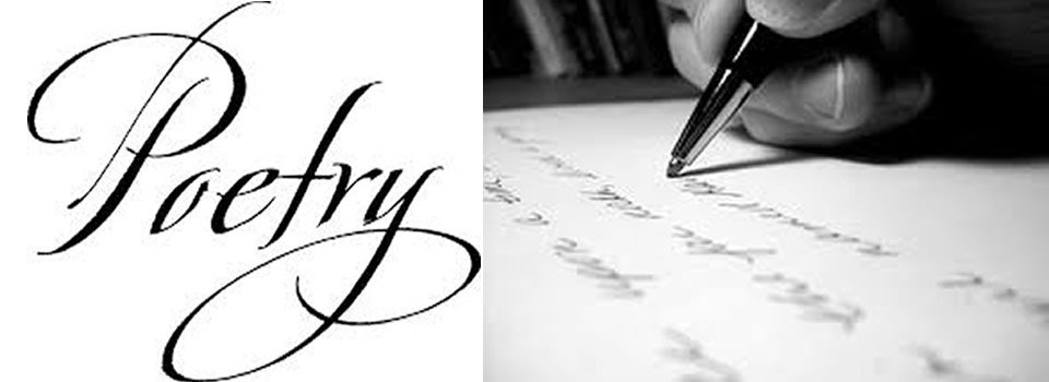 Mijn Goddelijk Geschenk