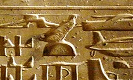 Synchronicity, Ancient Wisdom, Carl Jung & the Hidden Dimension | Tom Matte