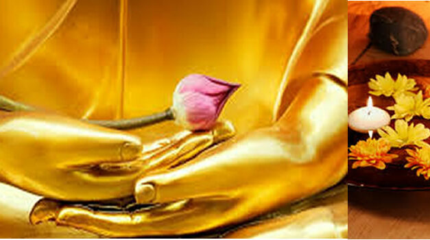 Mantra ‘Dhan Dhan Ram Das Gur’