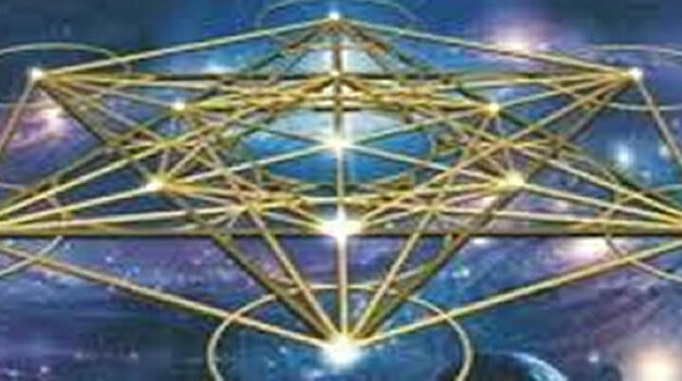 A Thin Sheet of Reality: The Universe as a Hologram (Full)