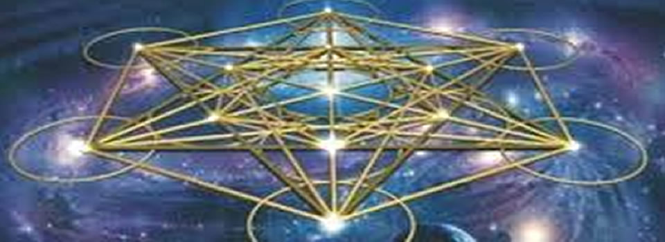 A Thin Sheet of Reality: The Universe as a Hologram (Full)