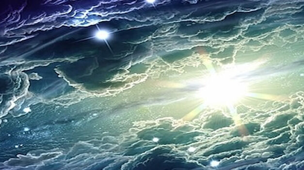 Fifth Dimensional Vision- Seeing in 5D