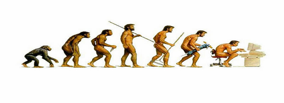 The Lost History of Earth