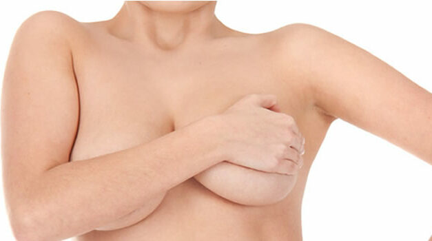 INSTANT BREAST LIFT TRICK