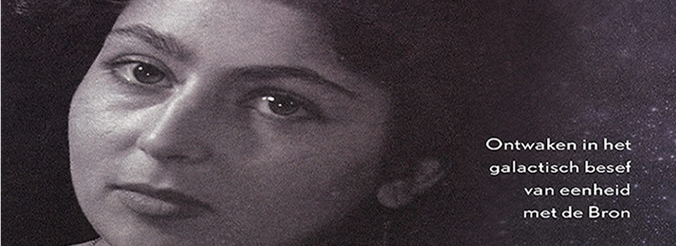 Boekentip: Lilian Ferru, Liefde kijkt naar liefde