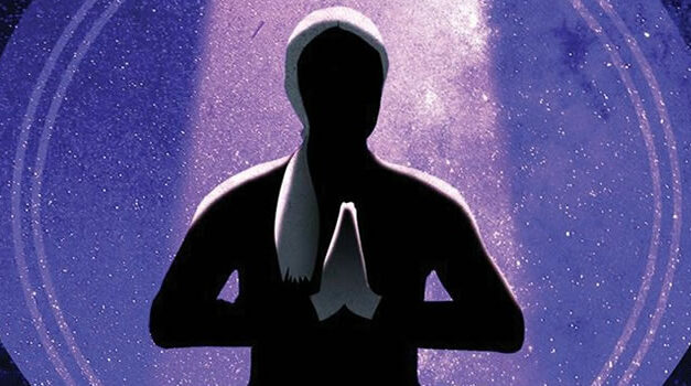 How To VISUALIZE What YOU Want, Pineal Gland Activation