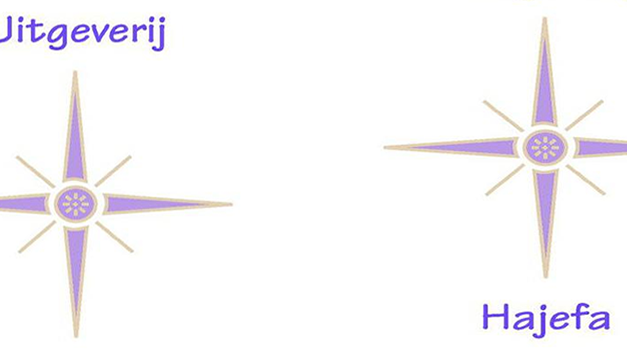 Nieuwe boeken bij uitgever Hajefa